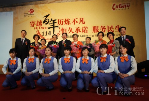 cIc114φTӰ