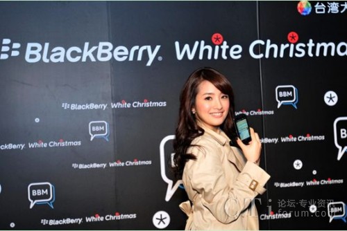 _ĳϯBlackBerry۽zBBMټ