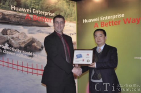 Robert SmithersMiercom CEOقAI(y)W(wng)j(lu)a(chn)Ʒ