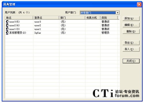 http://www.boerwangluokj.com/factory/list/www.aofax.com/'http://www.boerwangluokj.com/factory/list/www.aofax.com/'